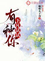 99re久久这里只有精品6