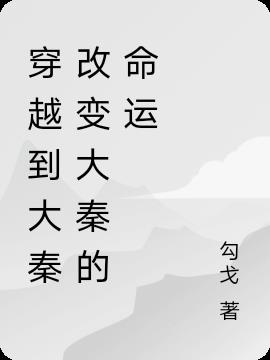 花花理论影院 免费电影