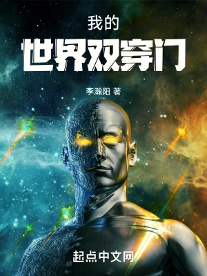 幸福宝草莓丝瓜芭乐鸭脖大全