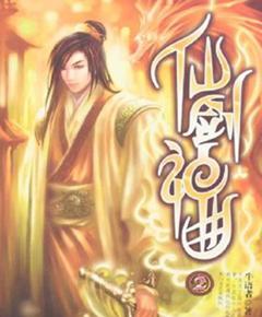 小明的幸福生活