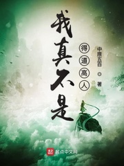 秘蓝岛