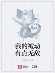别放精神线