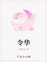 特殊性癖好