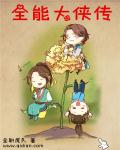 留守妇女的春天
