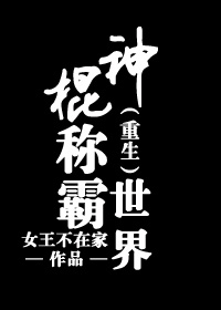黄色ed2k