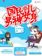宇都宫紫苑快递