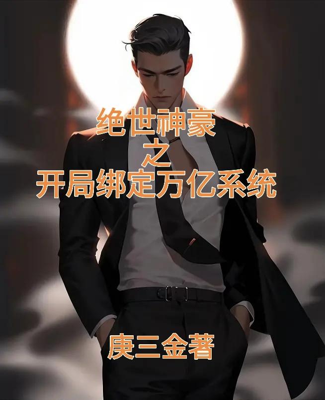 志愿云
