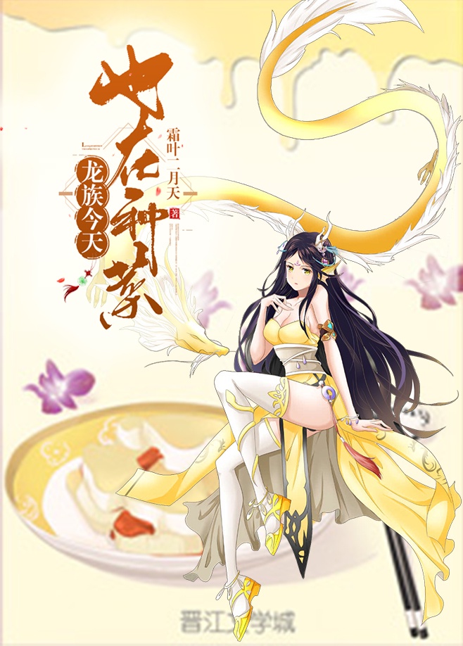 优质jing液灌溉