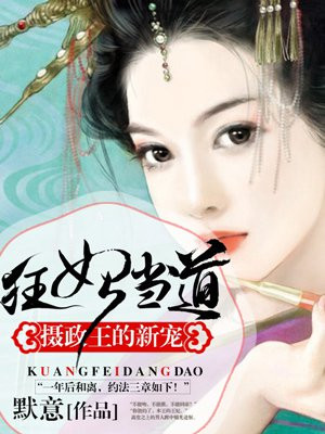 老汉色老汉首页a亚洲