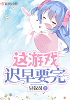 爱沢莲在线播放 大片