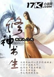 乘风破浪的姐姐2024免费观看