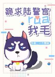心加偏旁组词
