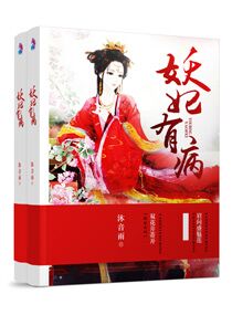 538在线搬运工视频