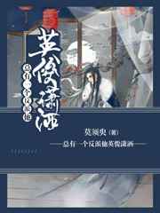 免费观看MV大片的直播软件