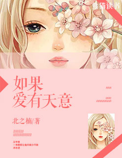 小欢喜电视剧免费完整版
