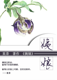 chinesehd