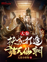 滑铁卢战役电影