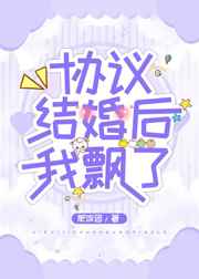 吹神