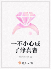 高限h慎入
