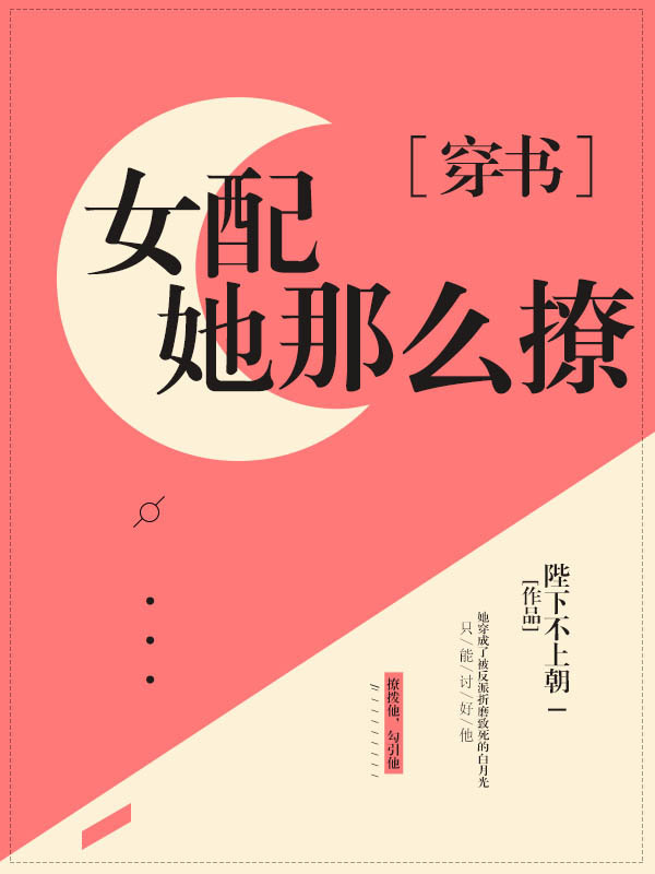 一二三四视频免费观看影视