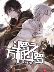 超人与蝙蝠侠:启示录