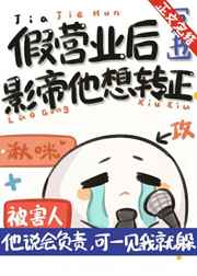 入禽太深视频免费视频