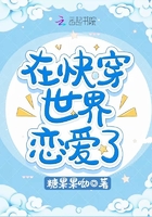 年轻的姐姐韩国