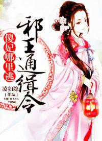 看黄软件无限次破解版