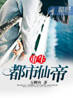 松岛枫高清中文字幕在线