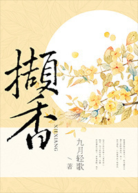 秋葵与丝瓜可同食