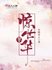 动漫御姐福利诱惑