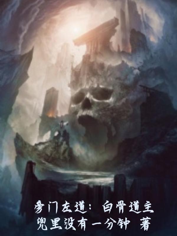 何以笙箫默全集免费观看