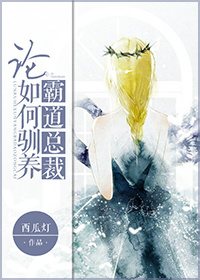 母亲6在线观看完整版 百度 视频