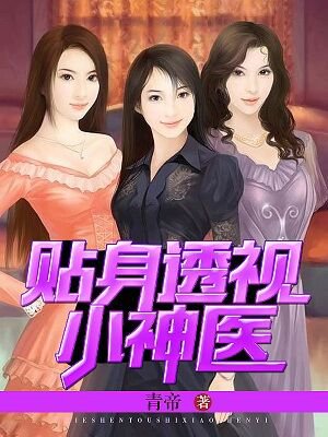 大米有虫子了怎样处理
