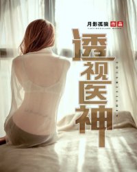 孝义贴吧
