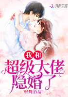 激情五月婷婷综合