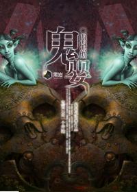 黄网入口