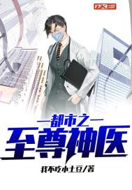 女生宿舍电影韩剧中文版