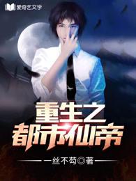 魔道祖师香炉肉