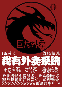柳州莫菁门视频第二部