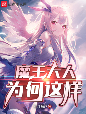 乘风破浪的姐姐第四季