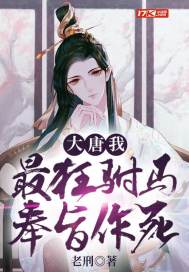 国产伊人