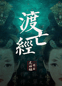 你不乖臣年
