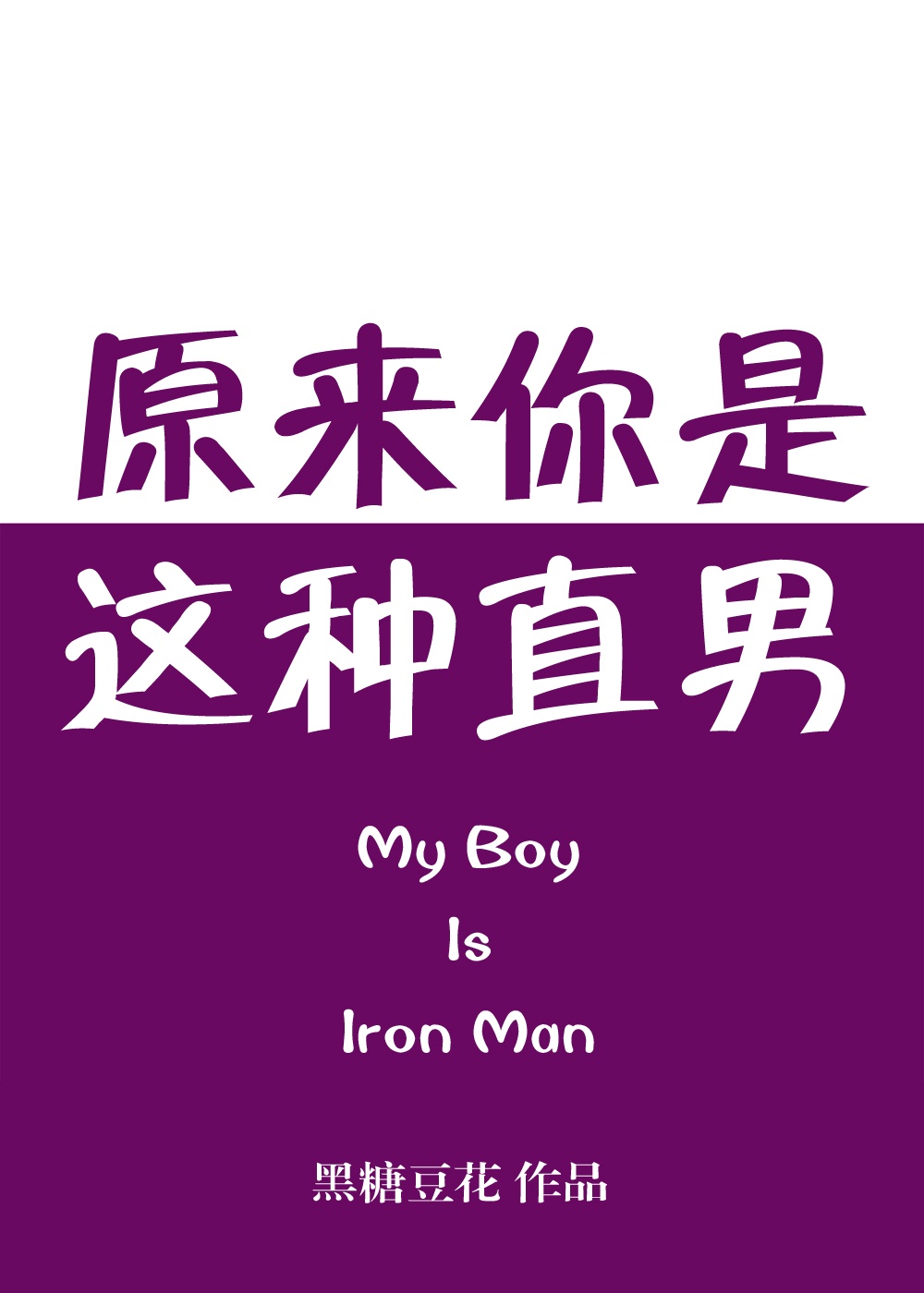 99热在这里只有免费精品