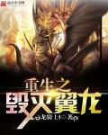 男总裁被迫夹玉势憋尿