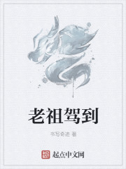 盲女漫画