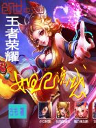 宝宝才三根手指就这么疼