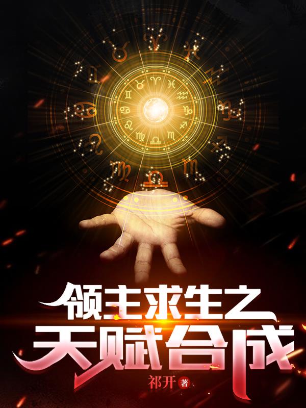 SG99.X Y Z1.3.0APP2024