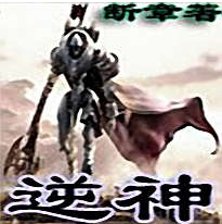 珠玉在侧电视剧免费观看