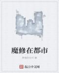 草莓视频官网入口